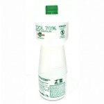 ALCOOL ETILICO HIDRATADO PILARES LIQUIDO 70 INCM COM 1 LITRO - ACIGOL RECIFE 81 32285856